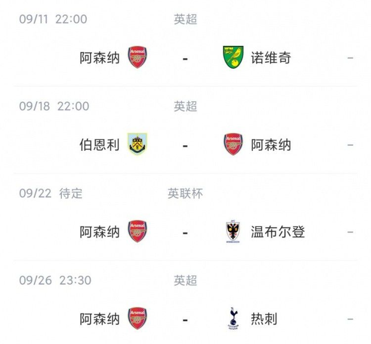 激情五月婷婷