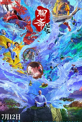 91豆奶
